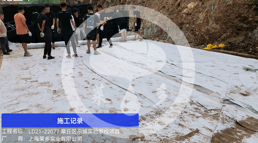 章丘區(qū)東城實(shí)驗學(xué)校項目