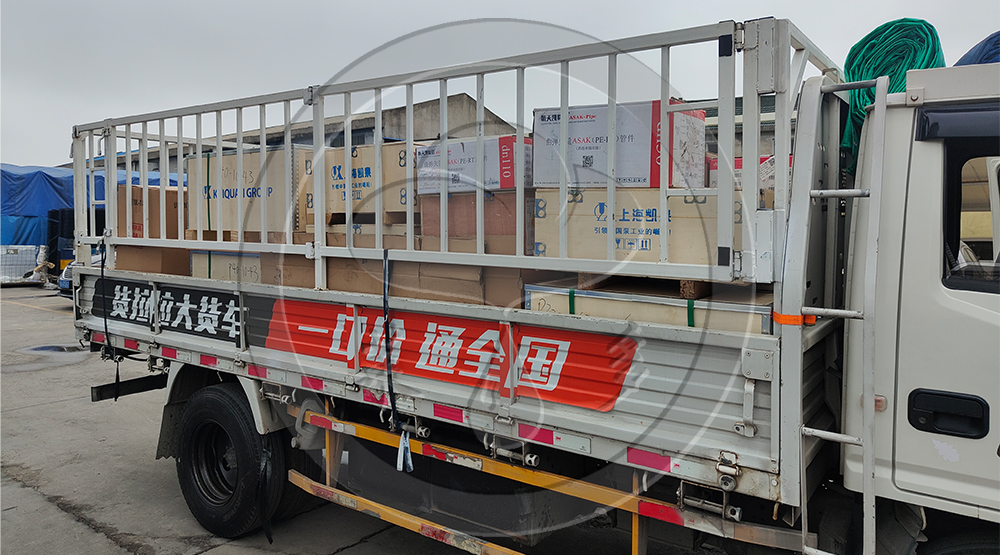 上海市世博會地區(qū)會展及其商務(wù)區(qū)A片區(qū)A02B-01、A02B-02地塊
