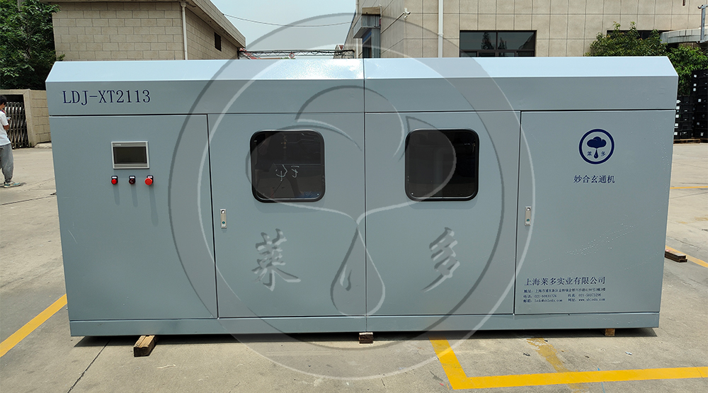 OPPO長安研發(fā)中心項(xiàng)目（二）