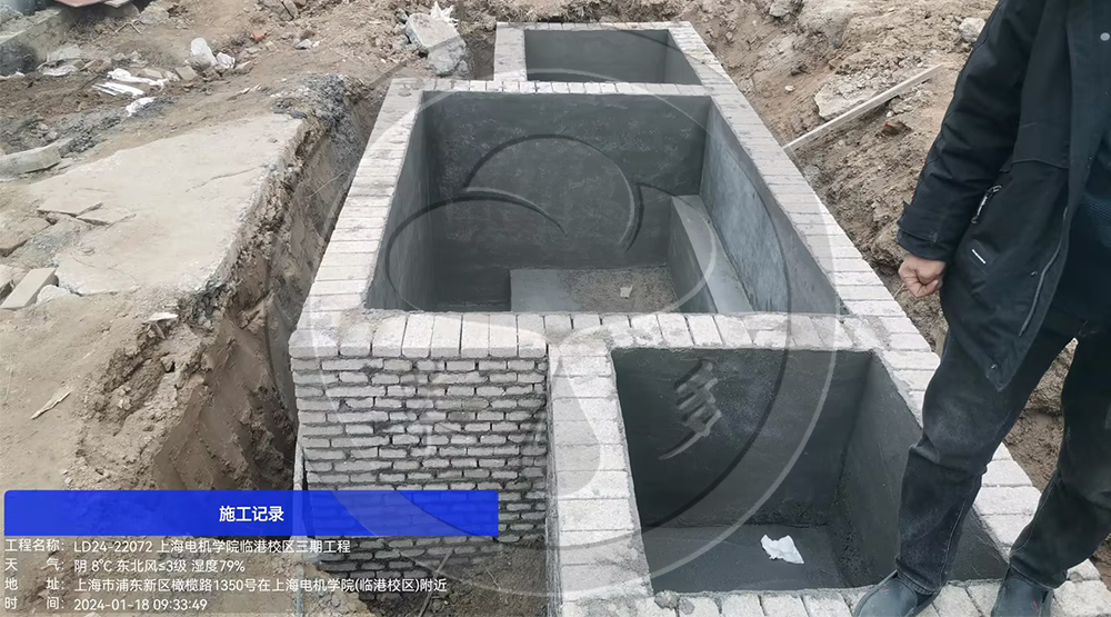 上海電機(jī)學(xué)院臨港校區(qū)三期工程
