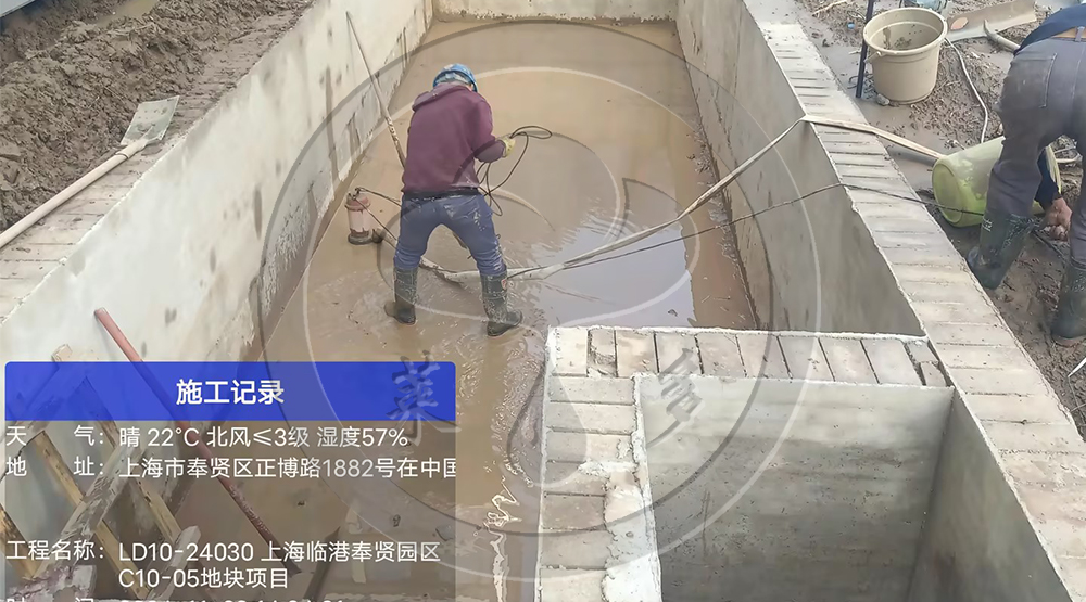 上海臨港奉賢園區(qū)C10-05地塊項目